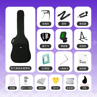 吉他情报局萨伽Saga sf700C吉他初学者民谣木吉他单板男女生推荐