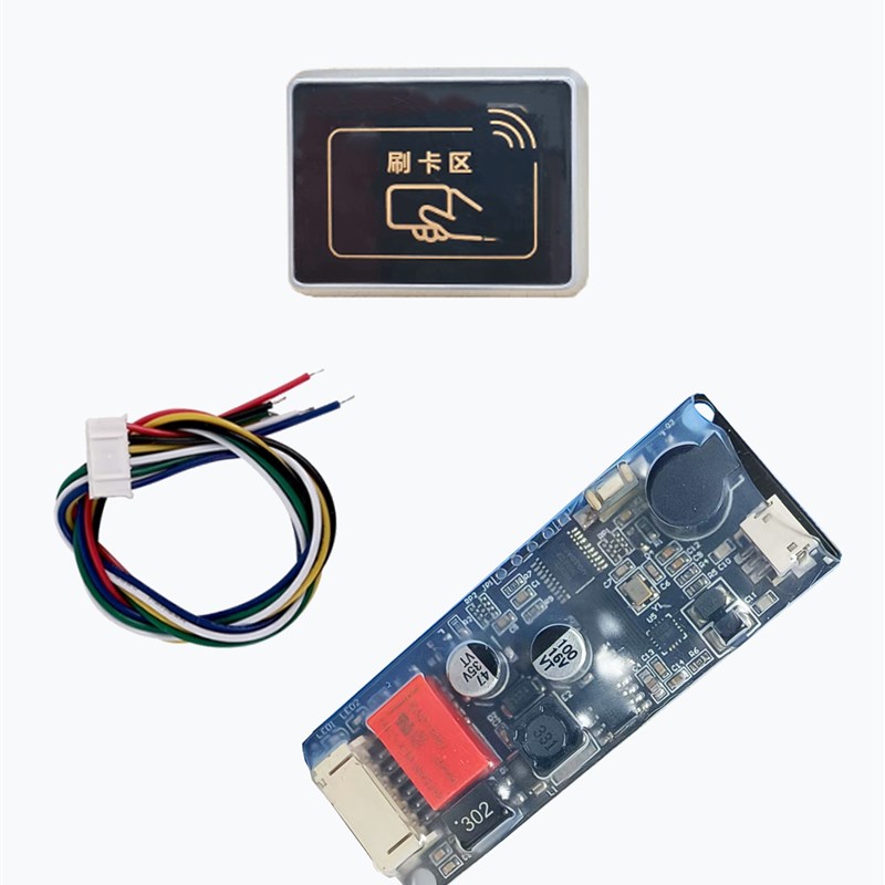 壁挂式电梯门出口小型刷卡控制器上下按钮智能门禁机Ic刷卡梯控制