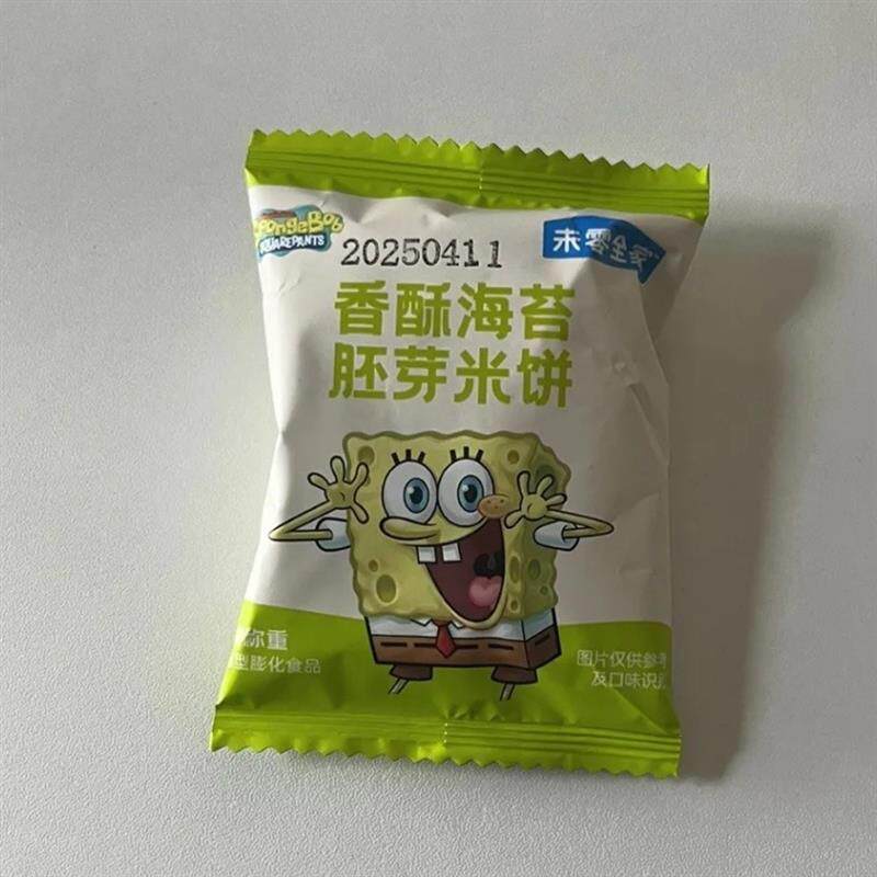未零香酥胚芽米饼海绵宝宝健康儿童零食全家一起吃