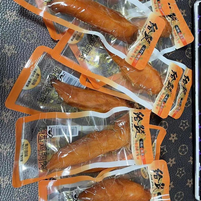 原型鸡胸肉脯奥尔良鸡肉休闲健身代餐高蛋白低脂即食零食