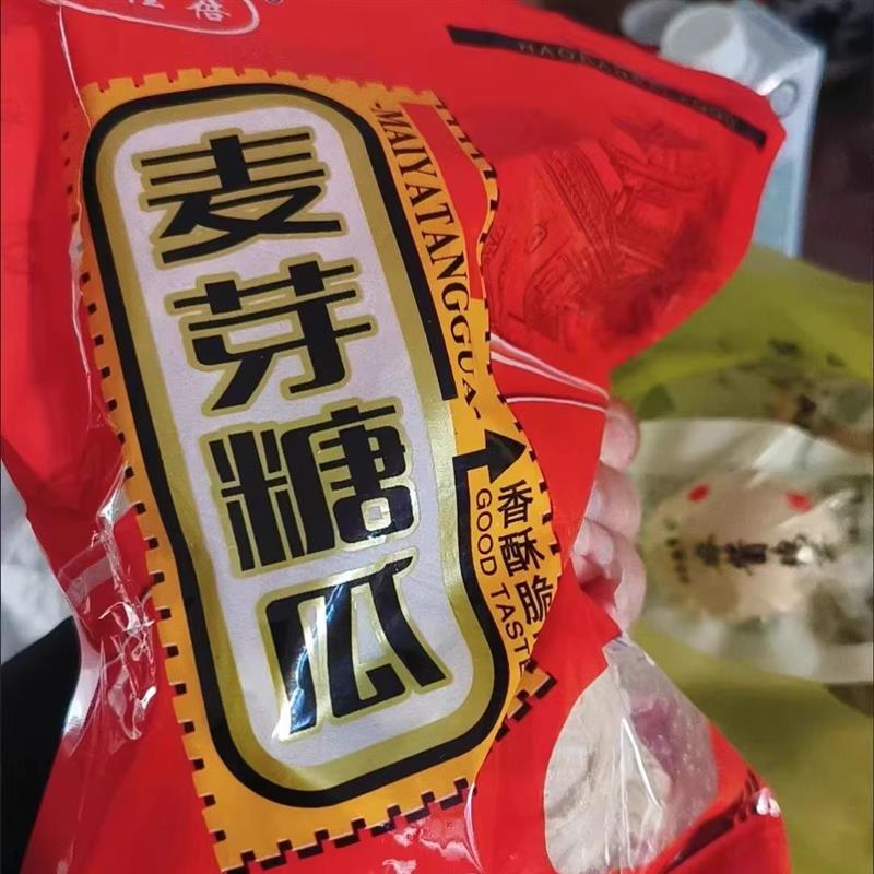 老式糖瓜粘灶糖芝麻糖叮叮糖原味麦芽糖山东特产空心酥脆怀旧零食