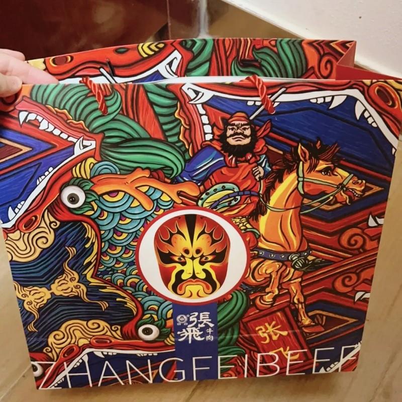 张飞牛肉零食组合装中秋节送礼成都特产送人灯影牛肉丝四川特产