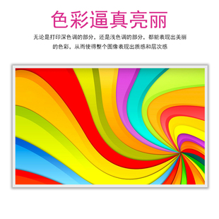 喷墨高光背胶相纸大头贴相纸不干胶 科美达135克150克A3