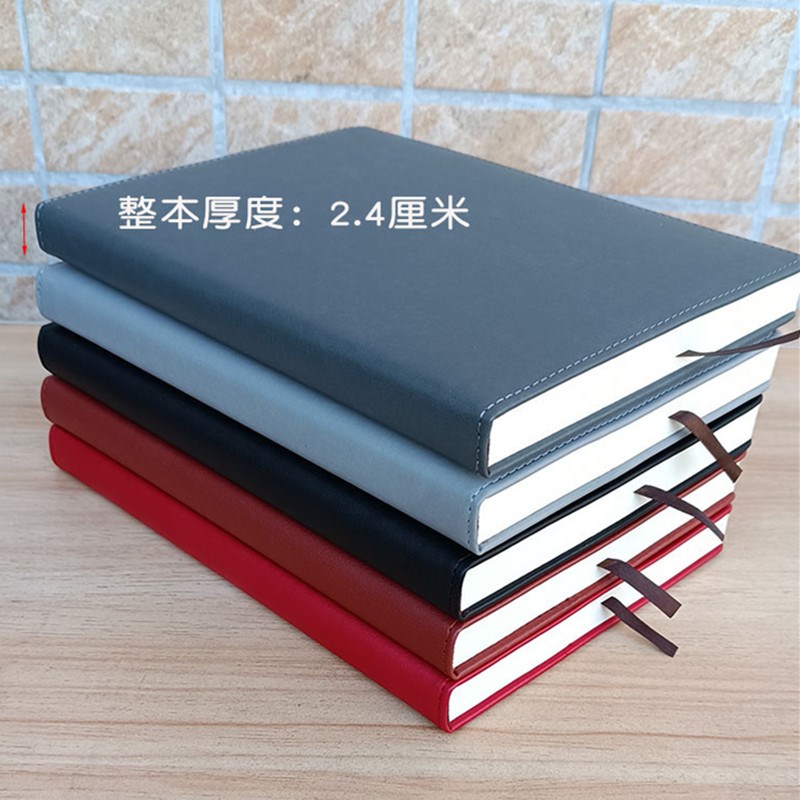 加厚宽格笔记本15mm宽行距大格工作记事本特厚道林纸内页横线本b5