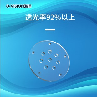 PMMA高透光率 密封舱舱盖 亚克力材质 全透明有机玻璃 可定制厚度
