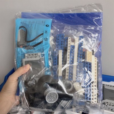 兼容通用编程齿轮科技件积木拼装车小颗粒机械类电动玩具电机称斤