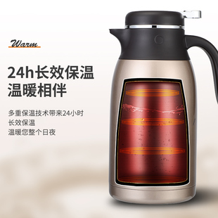 匡迪大容量学生茶壶保温瓶便携不锈钢开水热水瓶保温壶家用热水壶