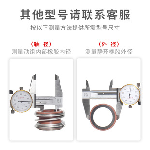 109机械密封合金25氟胶o耐高温管道泵18 53水泵机封5