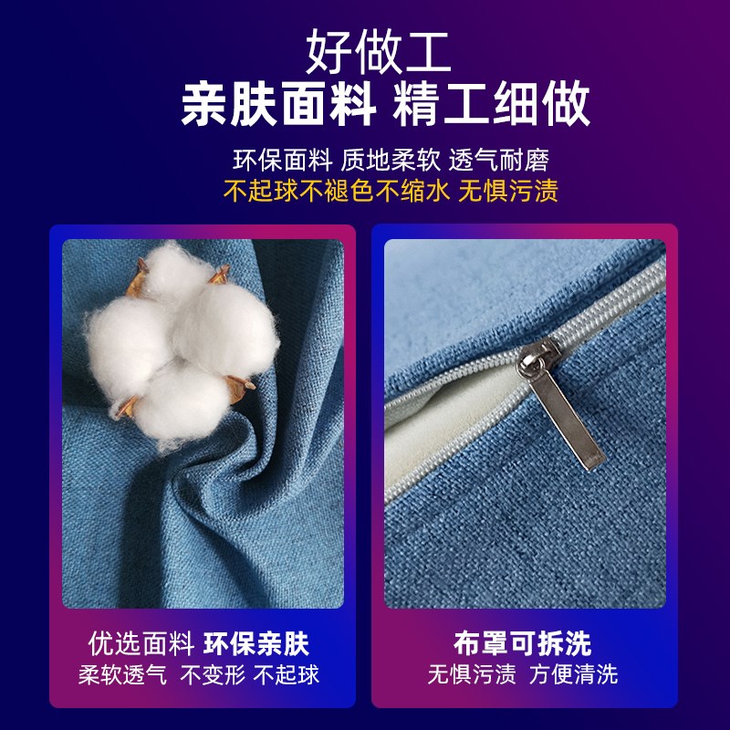 床缝填充神器拼接缝隙填塞物床边靠墙婴儿K床与大床补接床垫加宽