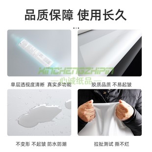 硫酸纸1.2超宽1米1.45米防水G撕不烂柔光布柔光渐变摄影描图 包邮
