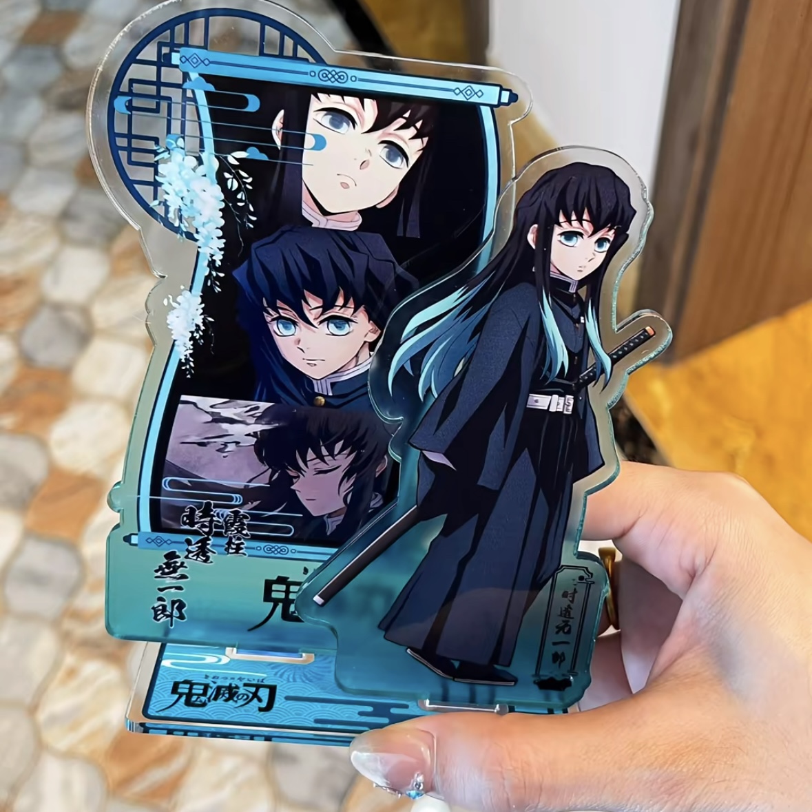 鬼灭之刃无限城决战双插立牌