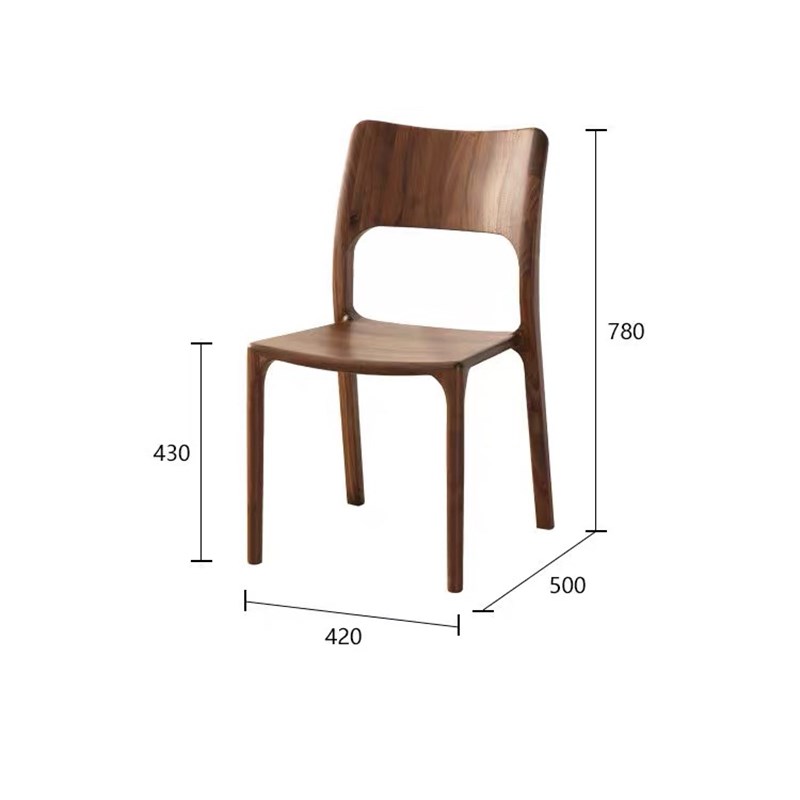 北美黑胡桃木桌椅北欧靠背椅子简约E实木榫卯结构整装椅子桌子配