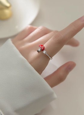 S925b纯银可爱红色小蘑菇戒指女小众设计潮开口可调节轻奢高级感