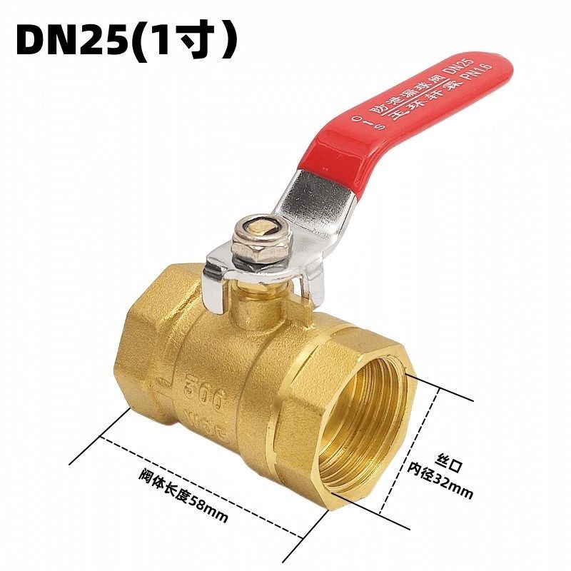 煮面桶排水阀门铜球阀 蒸包炉汤桶不锈钢弯头1寸放水阀门开关配件,五金/工具,球阀,淘宝优惠券,粉丝福利购,淘宝优惠卷