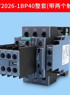 3RT1526通力变频器KDL32/KDM/主接触器201:1/204接触器3RT1026-1