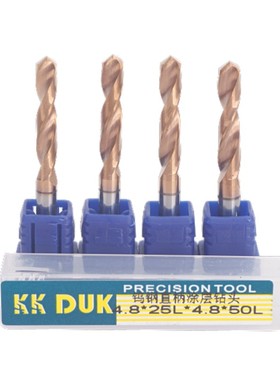 直柄整体合金钻头超硬钨钢涂层钻咀8.7 8.75 8.8 8.85 8.9 8.95