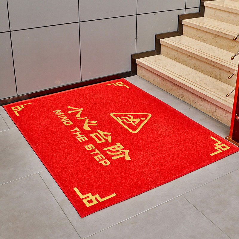 小心地滑地垫入户门垫商用迎宾防滑脚垫门口台阶地毯欢迎光临门垫,居家布艺,入户地垫,淘宝优惠券,粉丝福利购,淘宝优惠卷