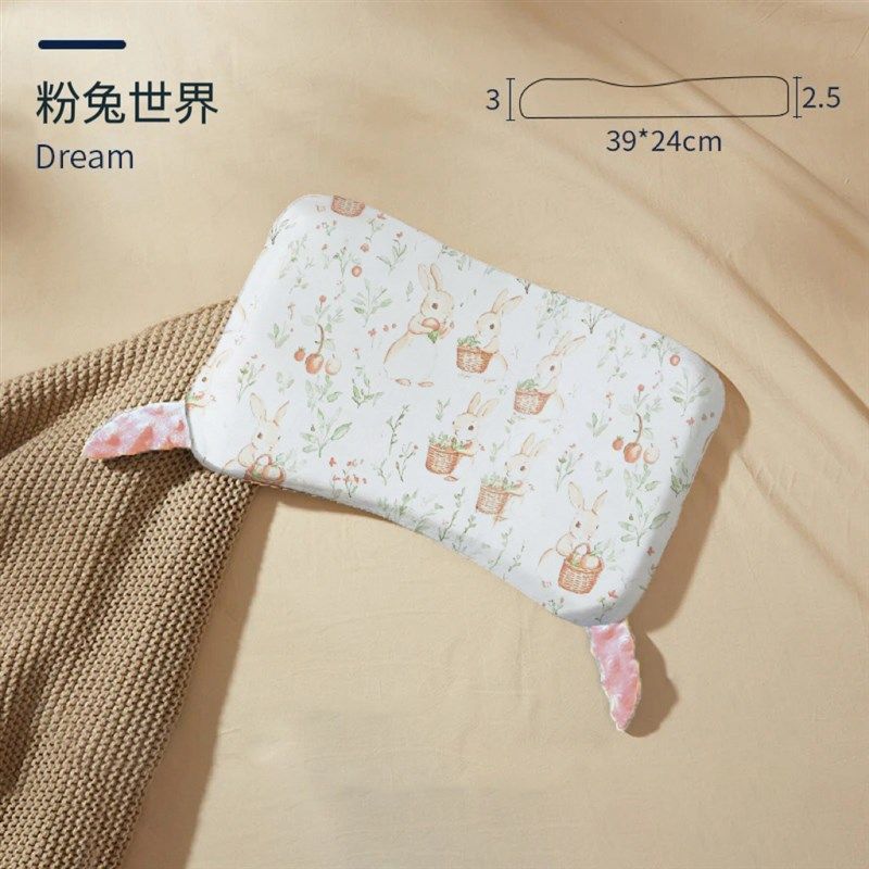 适合6个月以上宝宝的婴儿枕,适合1-6-6岁宝宝的硅胶舒适枕,适合全,婴童用品,婴童枕头/枕芯,淘宝优惠券,粉丝福利购,淘宝优惠卷