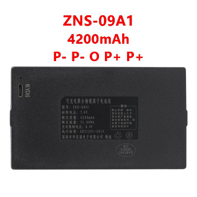 华宝通ZNS-09B1凯迪仕可充电聚合物锂离子电池组T大容量指纹锁智