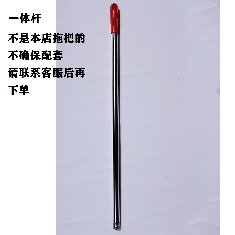 刮刮乐平板拖f把网红超强不锈钢一体杆超细纤维尘推手动拖板老客