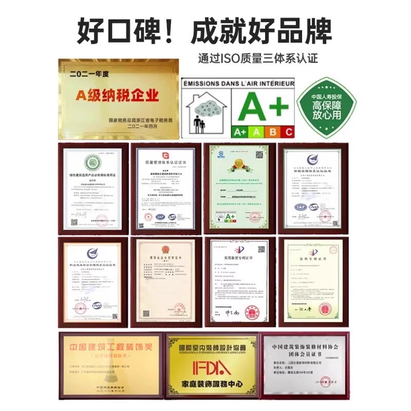 屋顶防水补漏材料补漏王房顶裂缝楼顶漏水防漏胶卷T材隔热防水涂