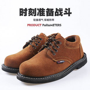 轮胎底电焊鞋耐高温钢包头防砸鞋C工作鞋安全鞋加厚鞋底防护劳保