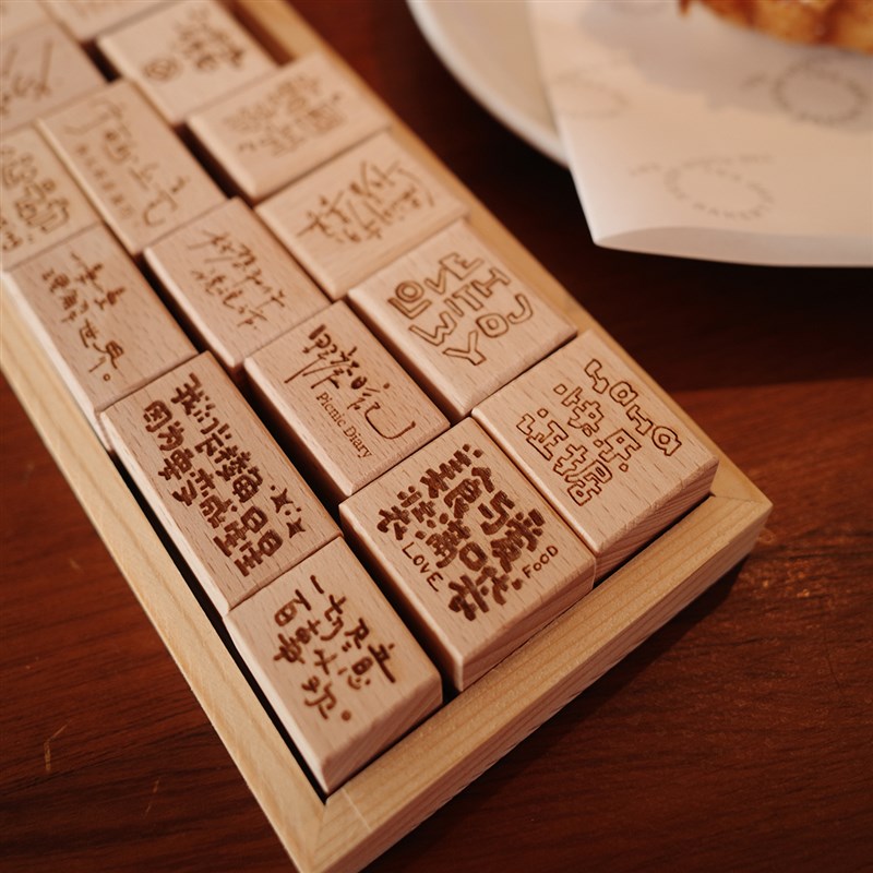 两只浣熊桃桃《常用文字》u英文实木印章图章手账装饰小卡日记榉