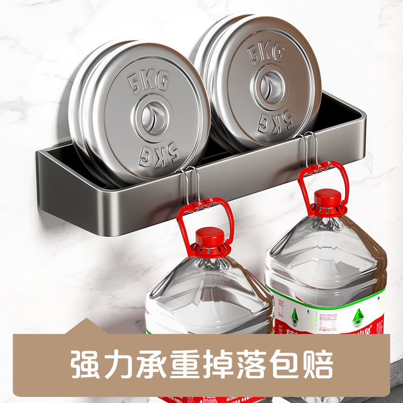 调料盒厨房家用组合套装调味罐瓶收纳盒置物架墙T挂式盐罐密封防