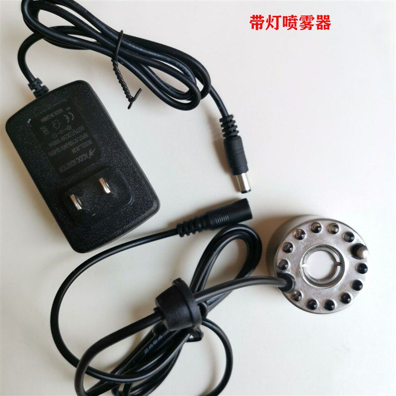 假山鱼缸鱼池喷泉盆景流水摆件配件抽水泵带灯家S用循环喷雾器加,家居饰品,装饰摆件,淘宝优惠券,粉丝福利购,淘宝优惠卷