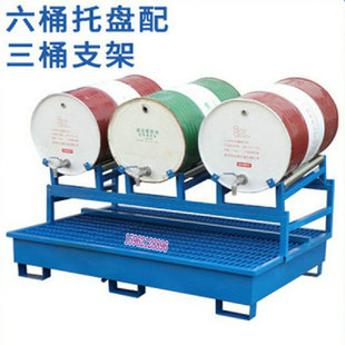 防泄漏托盘油桶架托盘盛漏油桶托盘防渗漏油盘油R桶贮存盘厂家直