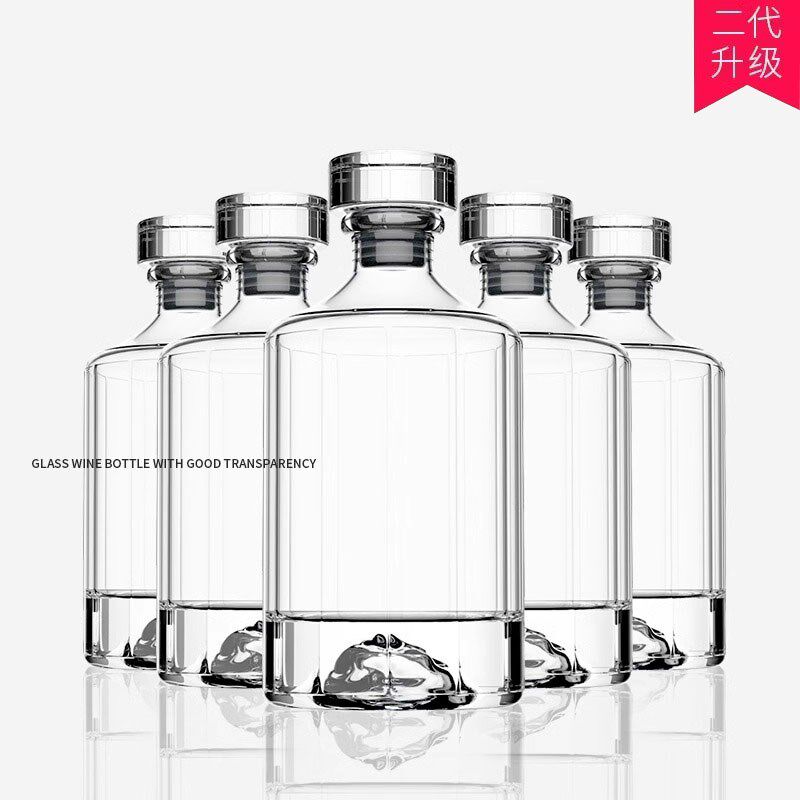 高档玻璃酒瓶一斤装酿酒原浆白酒空瓶子的送礼包T装定制密封酒瓶