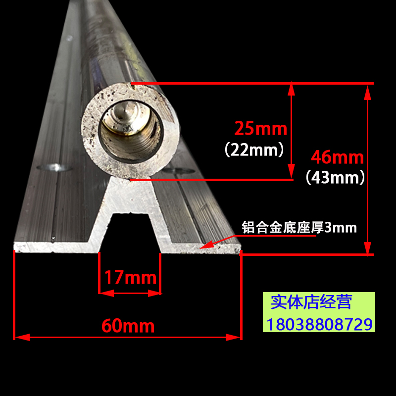 新款包邮201不锈钢实心地轨y电动平移门路轨重型圆管滑轨道推拉