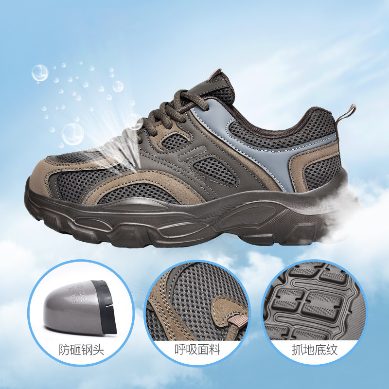 2023劳保e鞋女款轻便钢头夏季女士透气女式四季防砸钢包头新款时
