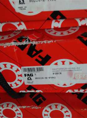 NU226-E-TVP2德国轴承NU NJ 224 222 220 219 218 217 M1A NUP NN