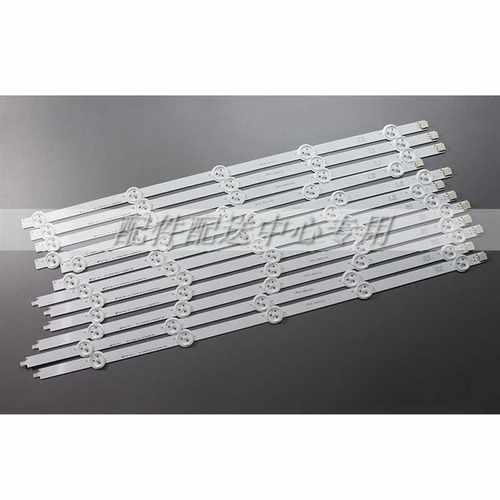 12*50寸替代铝基板50LN5400 50LA620V 6916L-1276A /73A /1241A