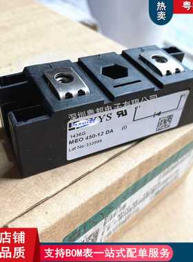 MEO450-12DA MEO500-06DA MEK300-06DA MEE250-12DA 二极管模块
