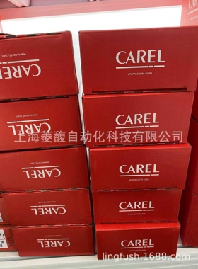 CAREL卡乐控制器P+500B0B000Z0 P+500B0B010M0 P+500B0B020M0