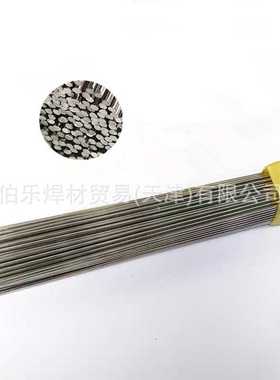 409CB镍基合金焊丝S40940/409Nb氩弧焊丝