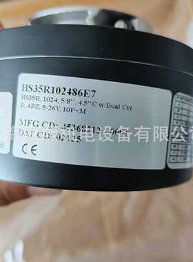 德国亨士乐编码器HS35R102486E7