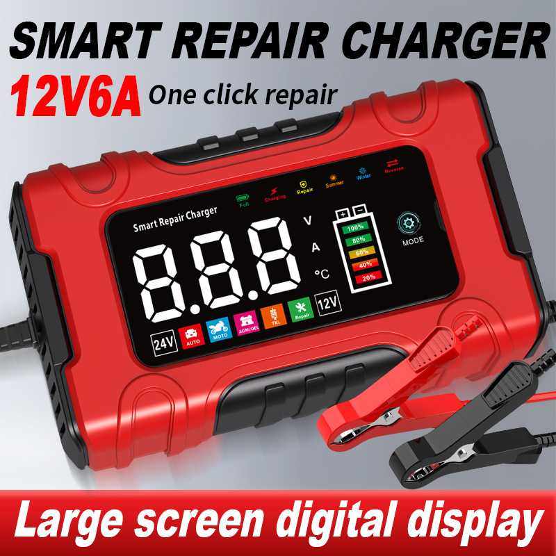全彩屏12V6A铅酸电池铁锂充电器智能修复汽车电瓶摩充电机
