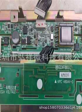 供应ECXF6611 现货！