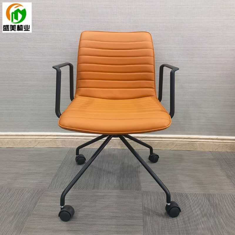 橙色西皮办公椅PU靠背电脑椅铝合金扶手滚轮会议椅四轮风转椅