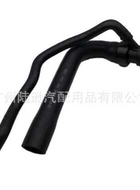 适用大众奥迪 水管(上) 1K0122101DA 1KD122101A 1KD122101G