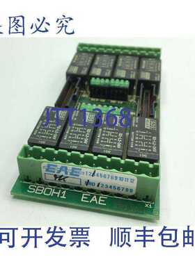 原装供应LK138 EAE SBOH 1 091103