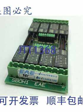 原装供应LK138 EAE SBOH 1 091103