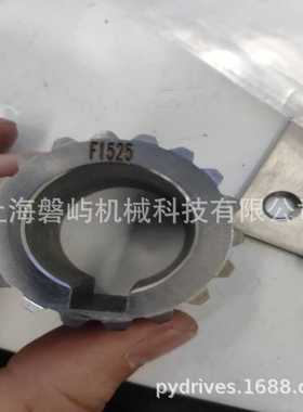 德国普瑞玛PRECIMA制动器型号FDB17N电压205VDC力矩70NM