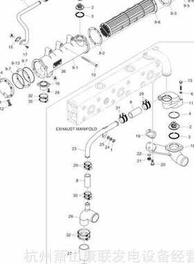 420211-01981冷却水管L136T斗山