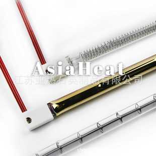 石英玻璃卤素灯 设计总长70CM 镀金红外线灯管 235V1000W 30V400W