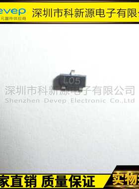 CJ78L05 丝印L05   封装 SOT-23   5V稳压三极管