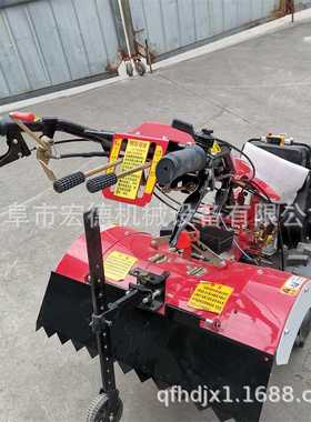 直联四驱微耕机 水冷8马力打田机 15马力后旋耕机